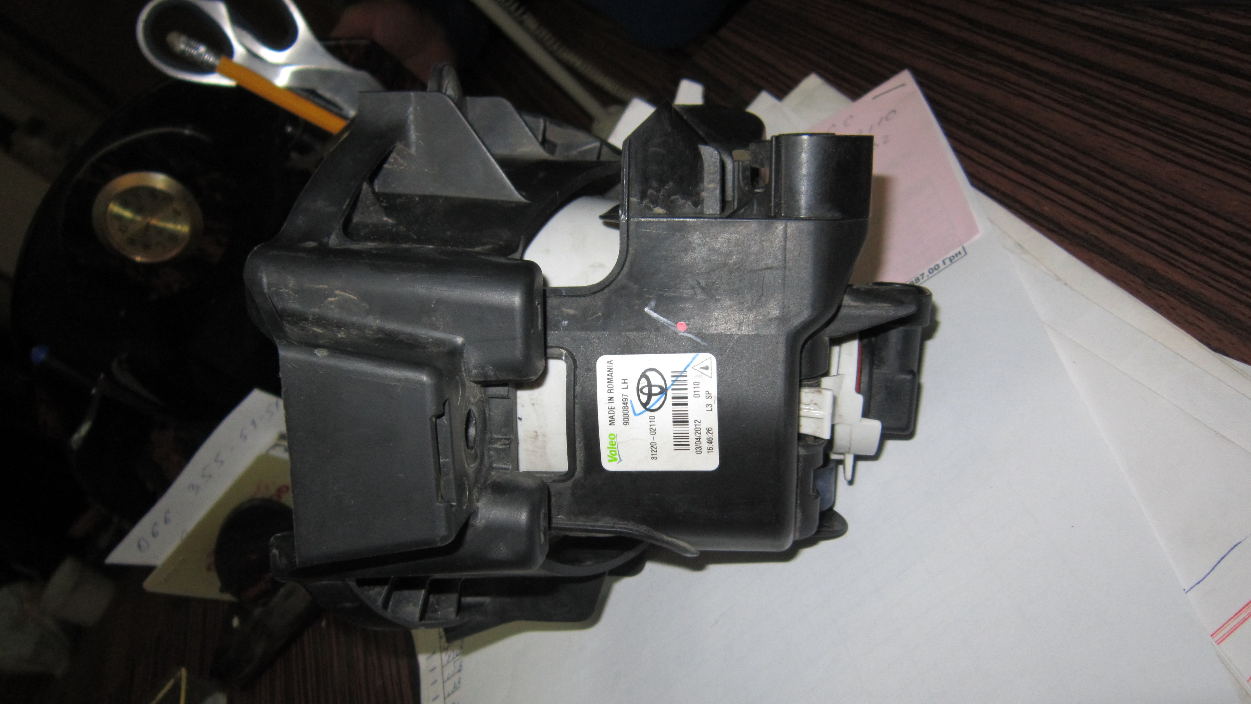 Подкрылок передний правый 53875-02360   Toyota Auris