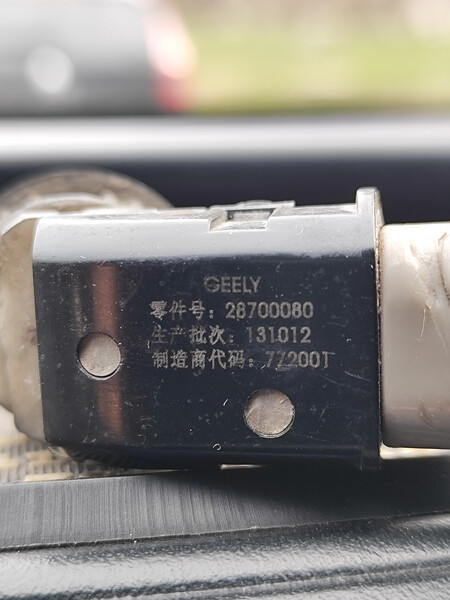 Датчик парктроника Geely Emgrand X7  2014 универсал 2.0 Бензин Запорожье