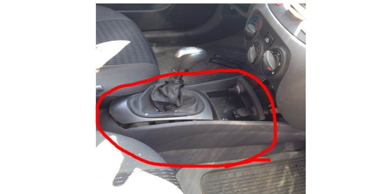 Пластик между передних сидений Kia Rio 2 хэтчбек 2009 г.  1.4 л бензин Харьков