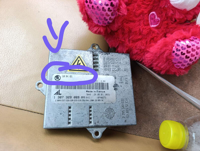 Блок фар Skoda Octavia универсал 2001 г.  1.9 л дизель Умань