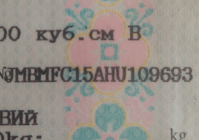 Бензонасос Mitsubishi Colt  1987 хэтчбек 1.3 Бензин Запорожье