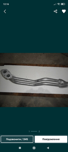 Приемная труба глушителя ЛуАЗ 1302  1993 1.2 Бензин Дубно