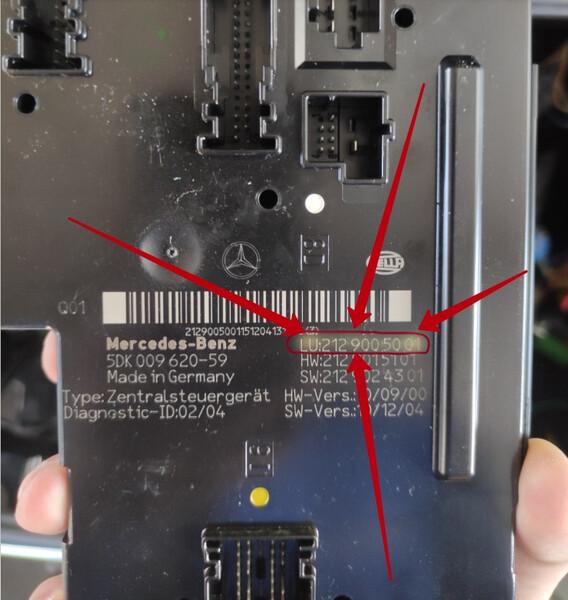 Блок SAM Mercedes E-Class 2012 г.  3.0 л дизель Киев