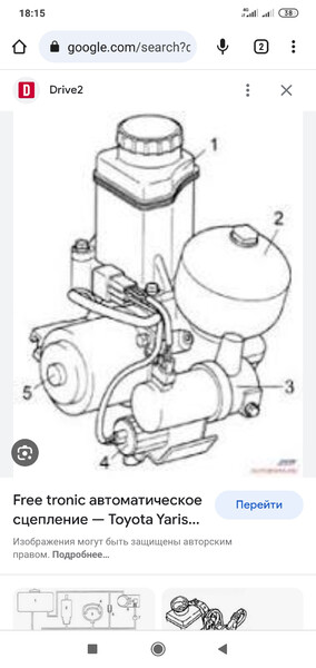 Актуатор сцепления free tronic Toyota Yaris хетчбек 2000 р.  1.0 л бензин Монастирище