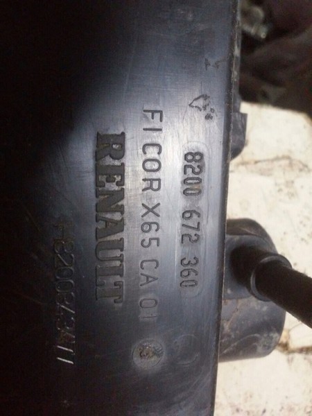 Адсорбер 8200 672 360   Dacia Logan, Renault 20, Renault Clio, Renault Kangoo, Renault Symbol