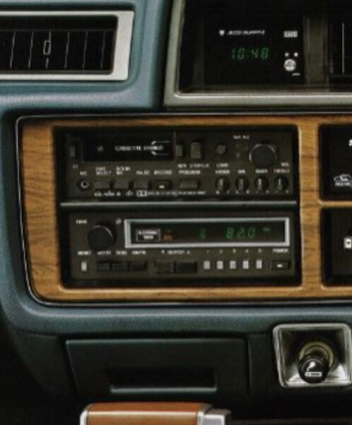 Автомагнитола Toyota Crown  1980 2.0 Бензин Киев