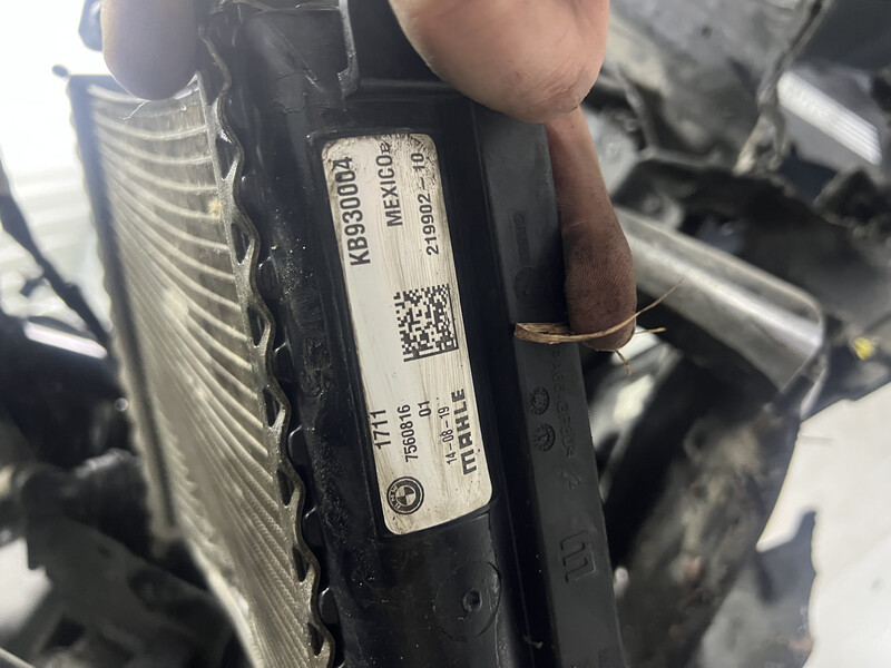 Bmw x5 g05 x6 g06 x7 g07 додатковий радіатор охолоджувач води 7560816 BMW X7  2019 3.0 Бензин Черновцы