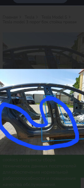 Порог правий з центральною стійкою і сапожком Tesla Model 3  2019  Электро Киев