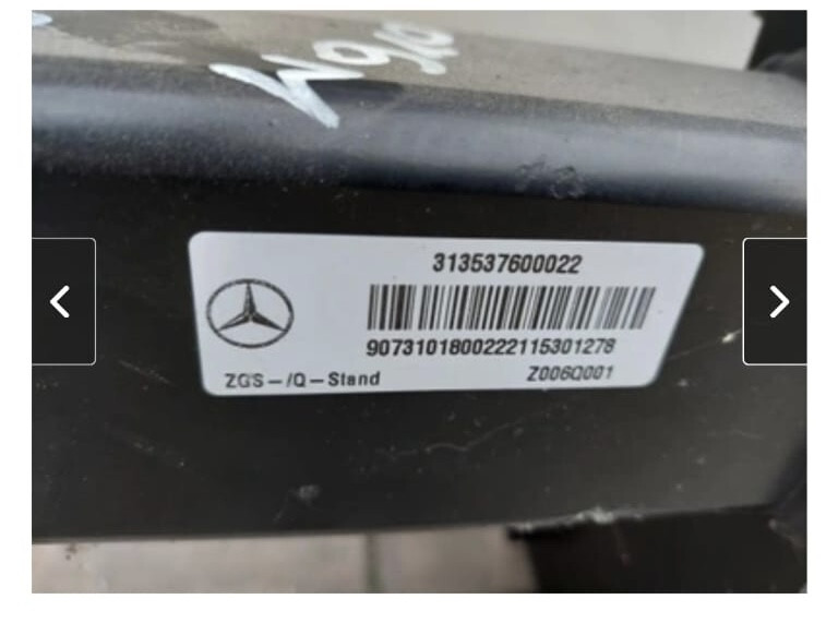 Фаркоп Mercedes Sprinter 2020 г.  2.2 л дизель