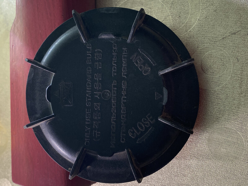 Кришка в фару Hyundai Tucson  2020 универсал 2.0 Бензин Недригайлов