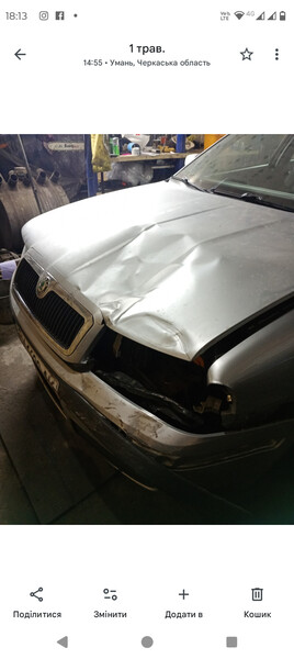 Кузовщина Skoda Octavia  2008 хэтчбек 1.6 Бензин Умань
