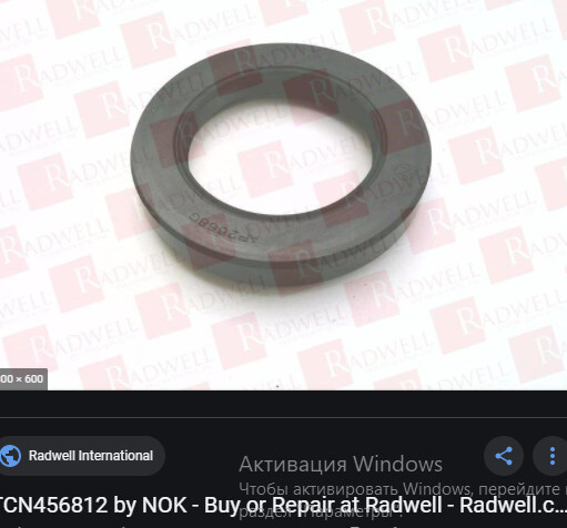 Сальник Chery Fora  2005 1.1 Дизель Горішні Плавні