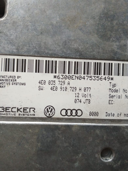 Блок електронный ммі Audi A8 D3  2005 4.2 Бензин Винница