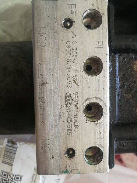 Блок ABS Kia Carnival 2009 р.  2.9 л дизель Хмельницький