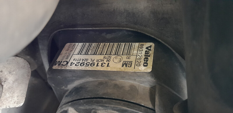 Фара правая Opel Corsa 2006 г.