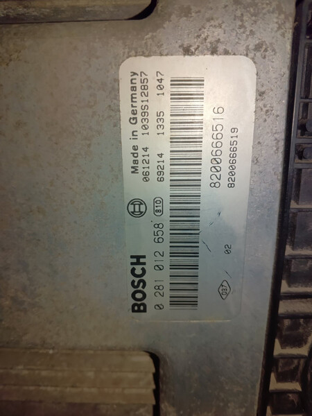 ЕБУ Opel Vivaro  2007 2.0 Дизель Київ