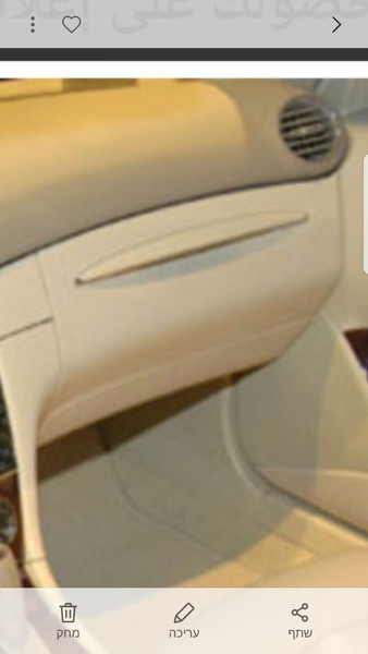Бардачок Mercedes CLC-Class 2004 р.  3.2 л бензин Харків