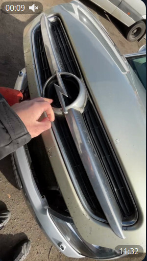 Решетка в капот Opel Signum хетчбек 2003 р.  2.2 л дизель Миколаїв