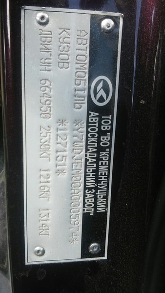 Расходомер воздуха SSangYong Kyron  2010 2.0 Дизель Полтава