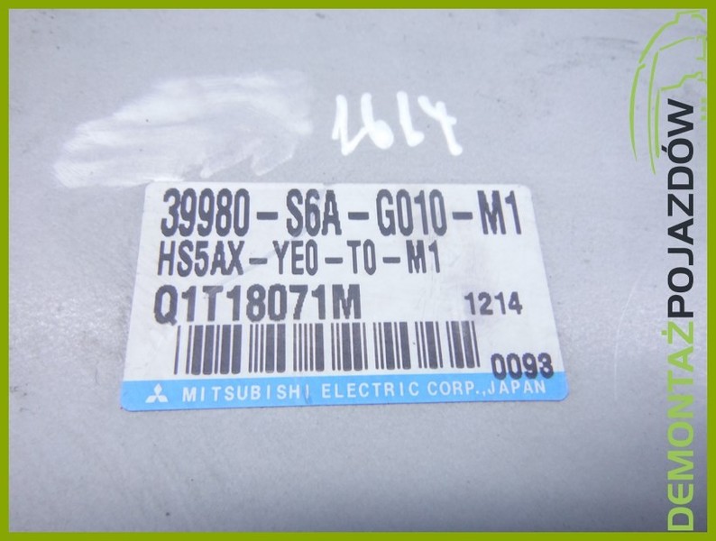 Электроусилитель 39980-S6A-G010-M1   Honda Civic