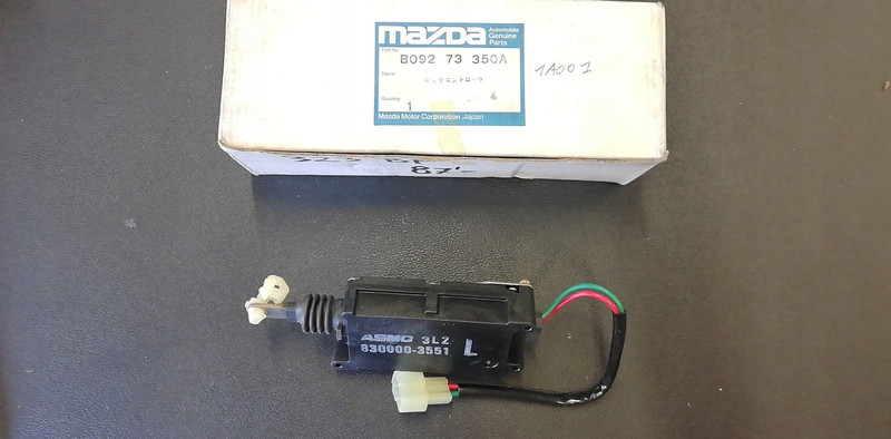 Электропривод центрального замка левой задней двери Mazda 323  1991 1.6 Бензин Ровно