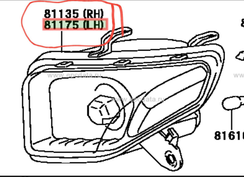Фара передняя Toyota Rav 4 2003 г.  2.0 л бензин Южноукраинск