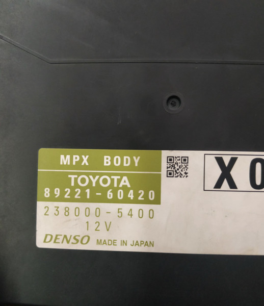 Блок mpx body Lexus GX  2016 4.6 Бензин Днепр