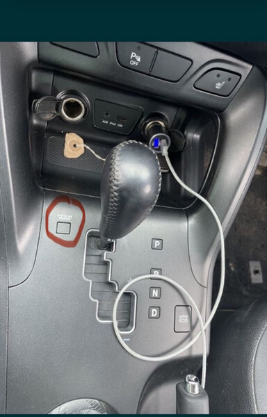 Кнопка-стопор включения передачи Hyundai ix35  2011 Полтава