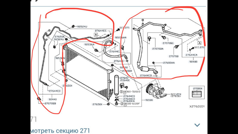 Трубки кондиционера 2 шт длинные Nissan Versa  2011 хэтчбек 1.8 Бензин Киев