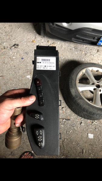 Блок комфорта блок памяти сидений BMW X5 E53  2002 3.0 Дизель 