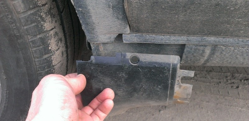 Накладки порога Audi A6 C4  1996 2.0 Бензин Кременчуг