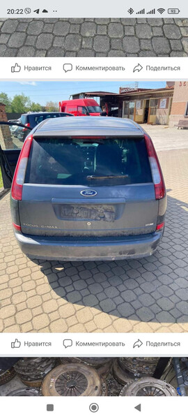 Задние фонари Ford Focus  2004 универсал  Электро 