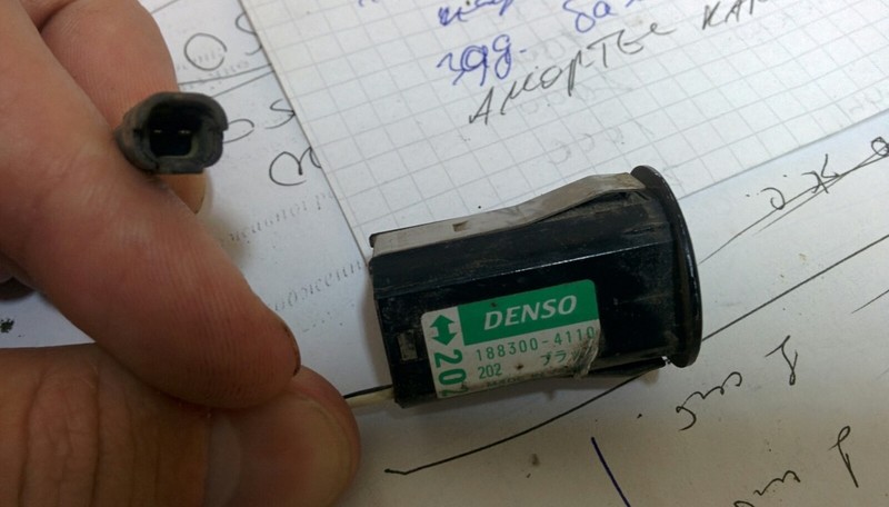 Датчик парктроника PZ362-00208-C0   Toyota Camry, Toyota Land Cruiser Prado