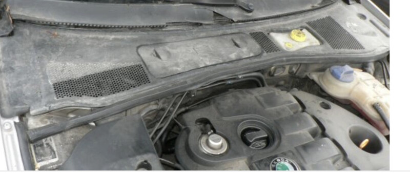 Крышка акб Skoda Superb 2006 г.  1.8 л бензин Харьков