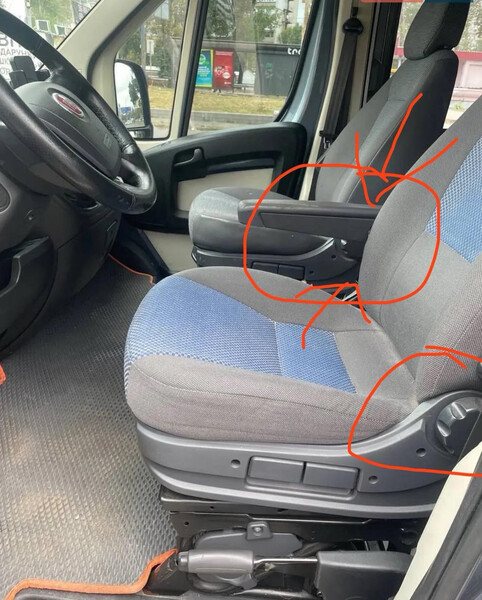 Ручка регулировки сиденья Citroen Jumper  2008 3.0 Дизель Ивано-Франковск