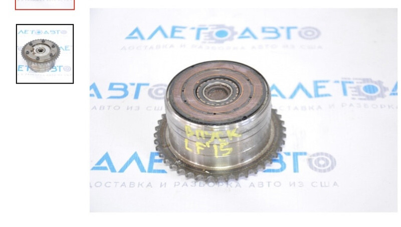 Регулятор фаз газораспределения Hyundai Sonata 7  2015 2.4 Бензин Ровно