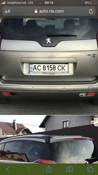 Задні протитуманкі бампера Peugeot 5008  2014 универсал 1.6 Дизель Луцк