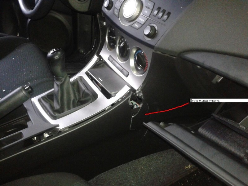 Пластик салону Mazda 3 BL  2012 1.6 Бензин Вінниця