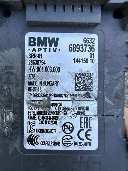 Дистроник радар BMW 5 Series  2019 2.0 Гибрид 