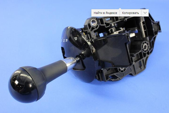 Shifter, рычаг Fiat 500 2014 г.  Буча