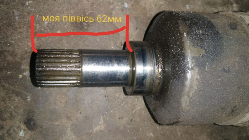 Левый привод в сборе Citroen Berlingo  2009 універсал 1.6 Дизель 