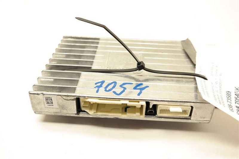 Усилитель jbl Toyota Rav 4 2016 г.  2.5 л бензин Киев