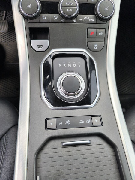 Шайба селектора акпп Land Rover Range Rover Evoque  2015 2.0 Бензин Киев