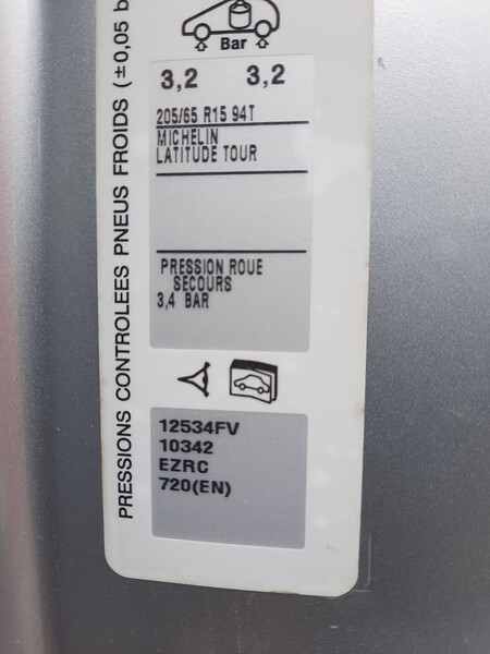 Двери передние Citroen Berlingo  2011 1.6 Дизель Ковель