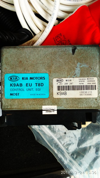 ЭБУ Kia Clarus 1998 г.  1.8 л бензин Харьков