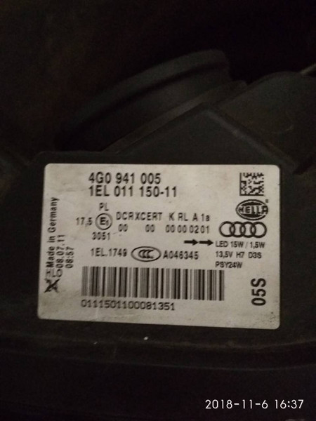 Фара передняя левая 4G0 491 005   Audi A6