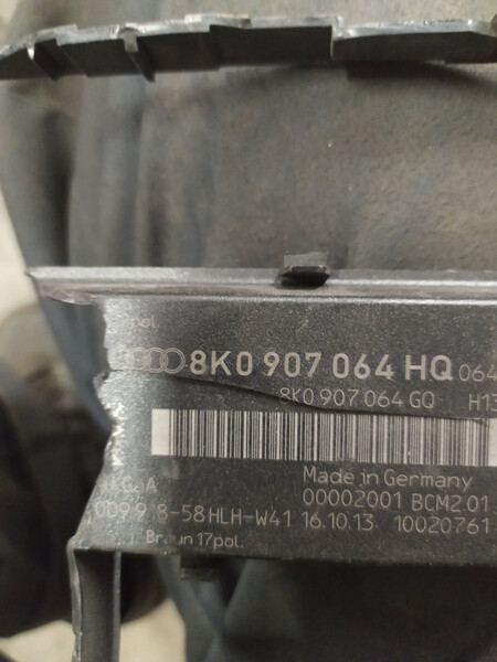 Блок комфорта Audi A4 B8  2013 Днепр