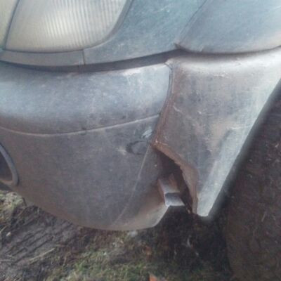 Накладка бампера Nissan Patrol Y61  2000 2.8 Дизель Харьков