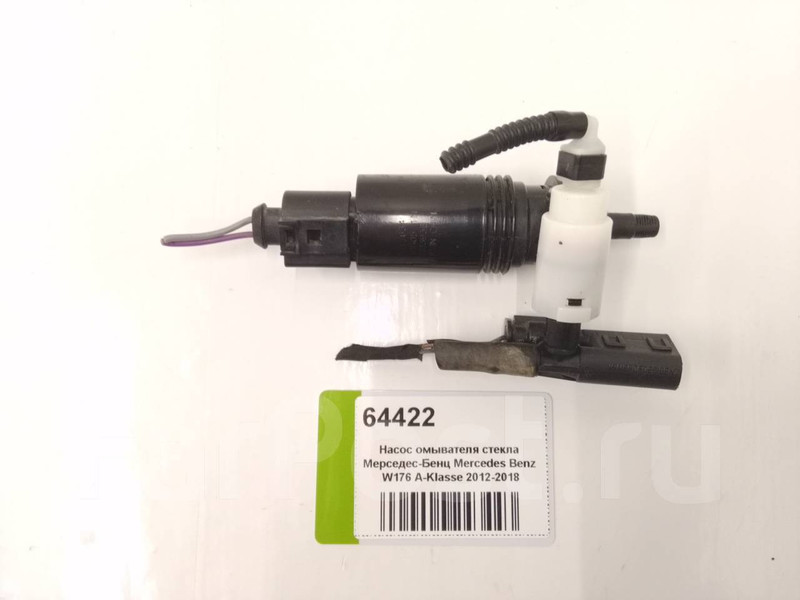 Насос омивача лобового скла Mercedes-Benz GLA-Class 250 2015 хетчбек 2.0 Бензин 
