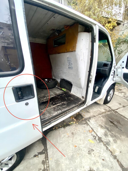 Ручка боковой сдвижной двери наружная Peugeot Boxer  1999 2.5 Дизель Одесса